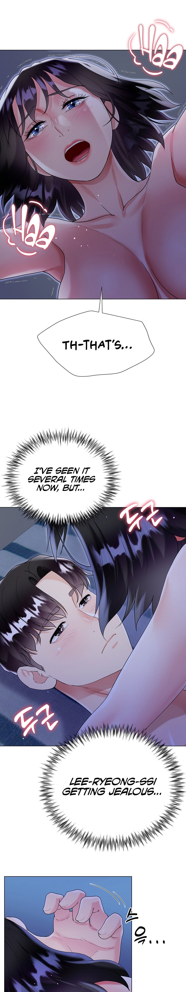 My Sister-in-Law’s Skirt Chapter 41 - Page 11