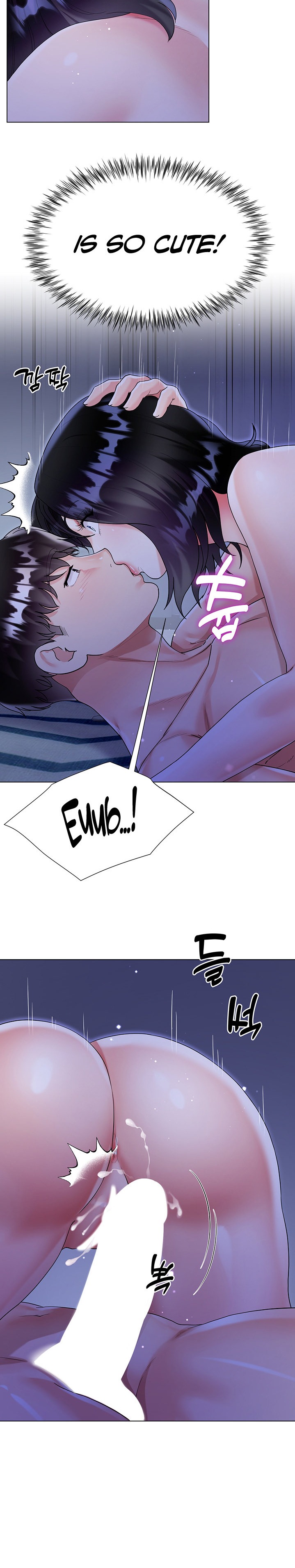 My Sister-in-Law’s Skirt Chapter 41 - Page 12