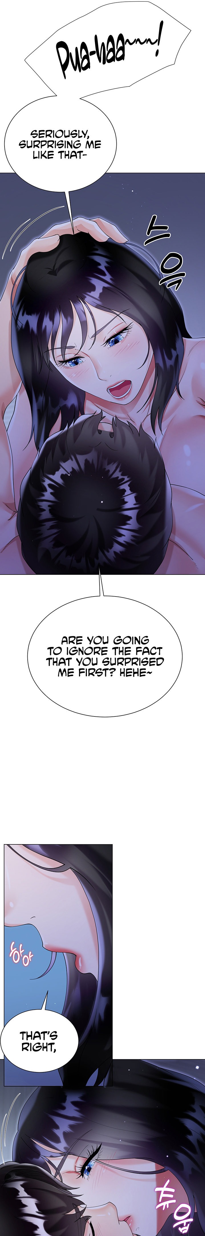 My Sister-in-Law’s Skirt Chapter 41 - Page 13