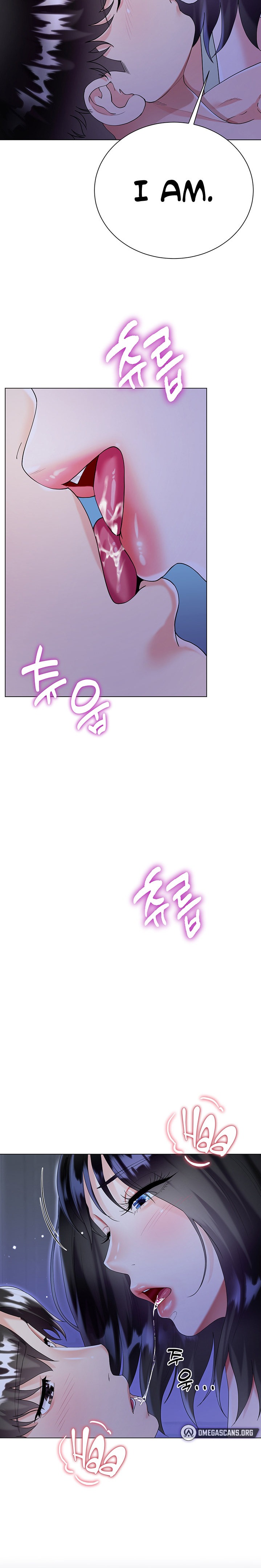 My Sister-in-Law’s Skirt Chapter 41 - Page 14