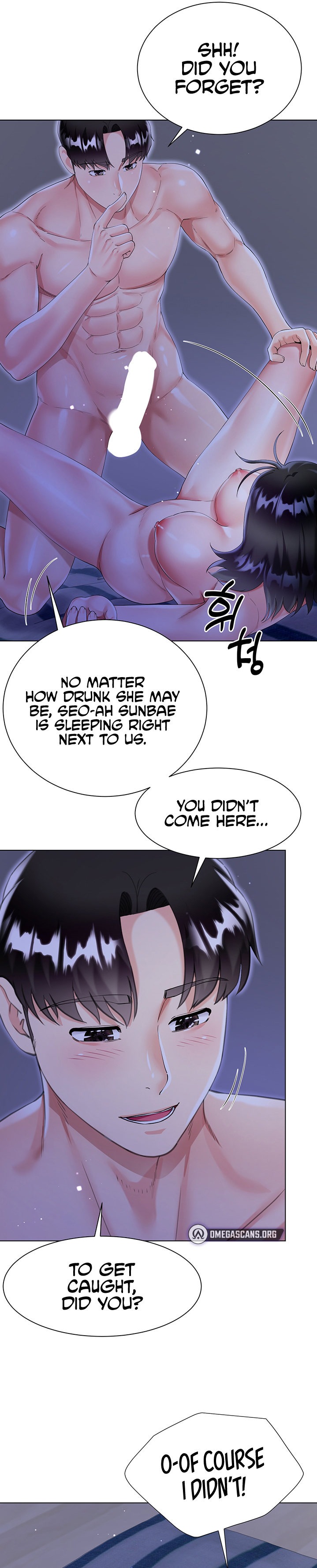 My Sister-in-Law’s Skirt Chapter 41 - Page 19
