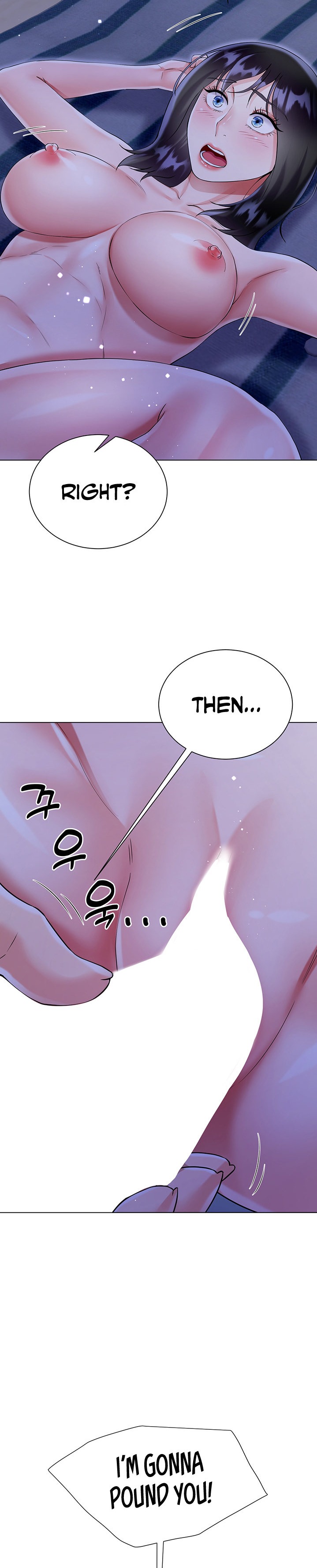 My Sister-in-Law’s Skirt Chapter 41 - Page 20