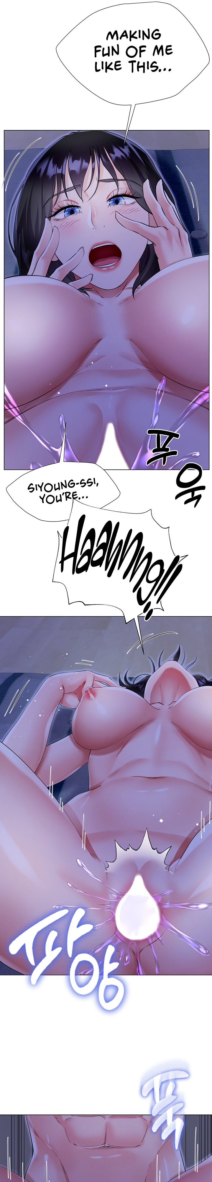My Sister-in-Law’s Skirt Chapter 41 - Page 22