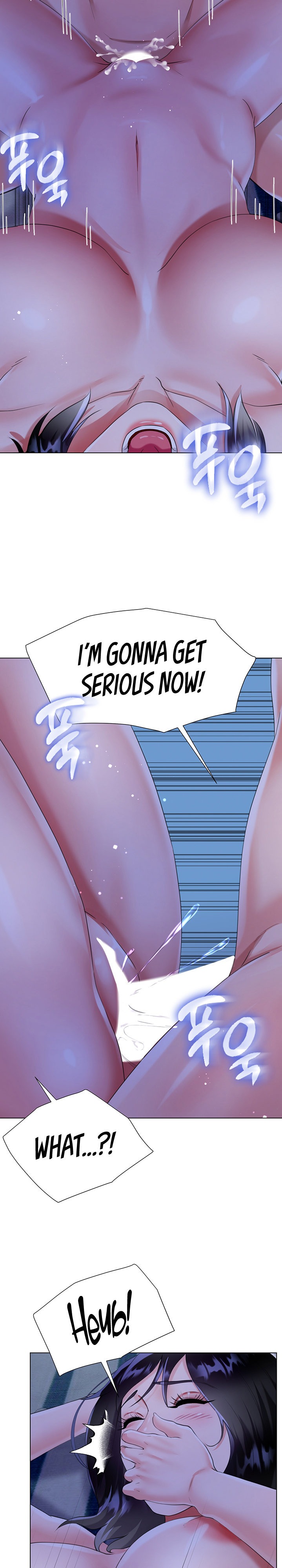 My Sister-in-Law’s Skirt Chapter 41 - Page 23
