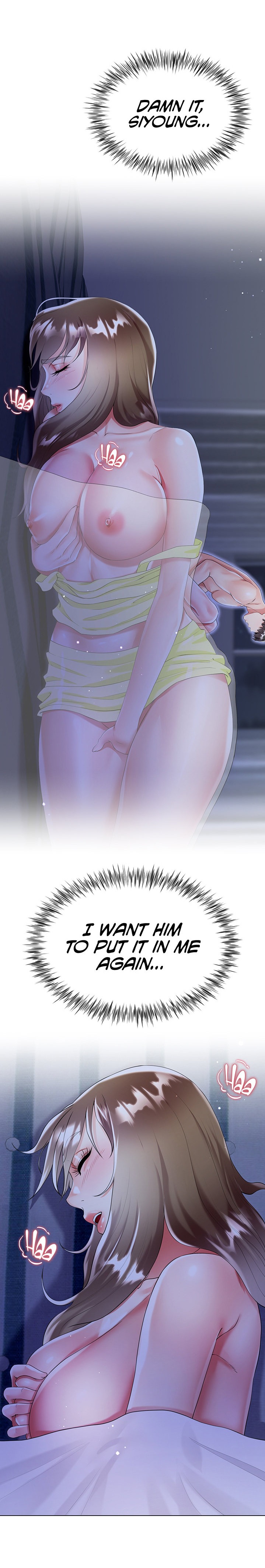 My Sister-in-Law’s Skirt Chapter 41 - Page 29