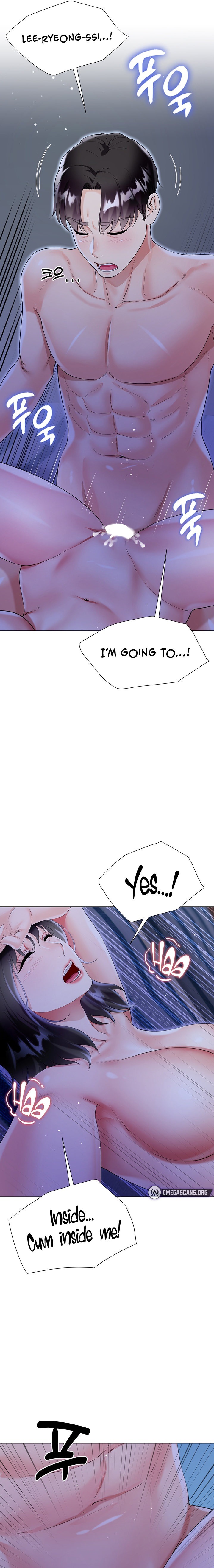 My Sister-in-Law’s Skirt Chapter 41 - Page 33