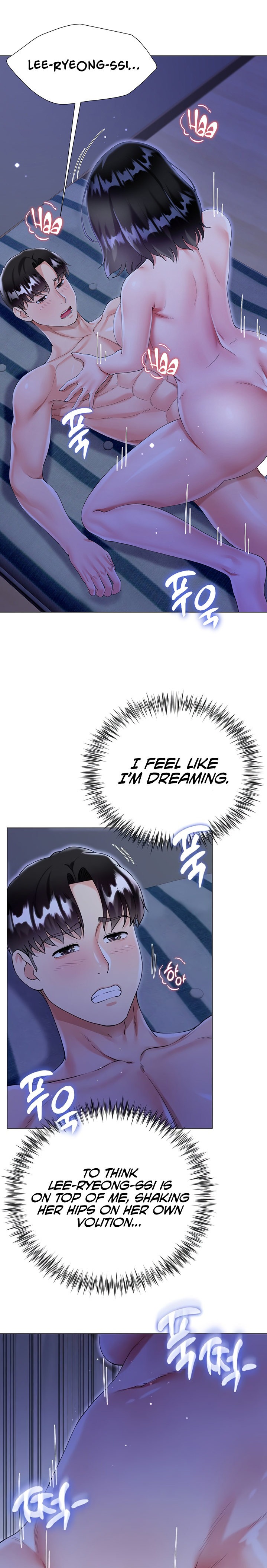 My Sister-in-Law’s Skirt Chapter 41 - Page 4