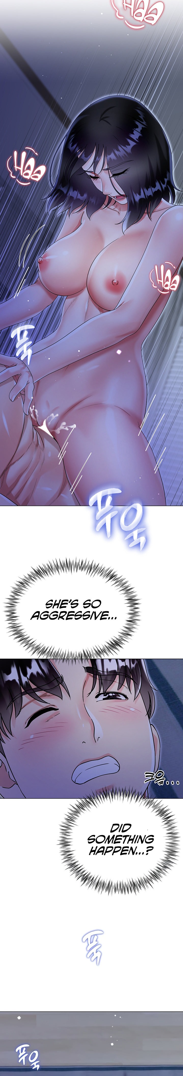 My Sister-in-Law’s Skirt Chapter 41 - Page 6