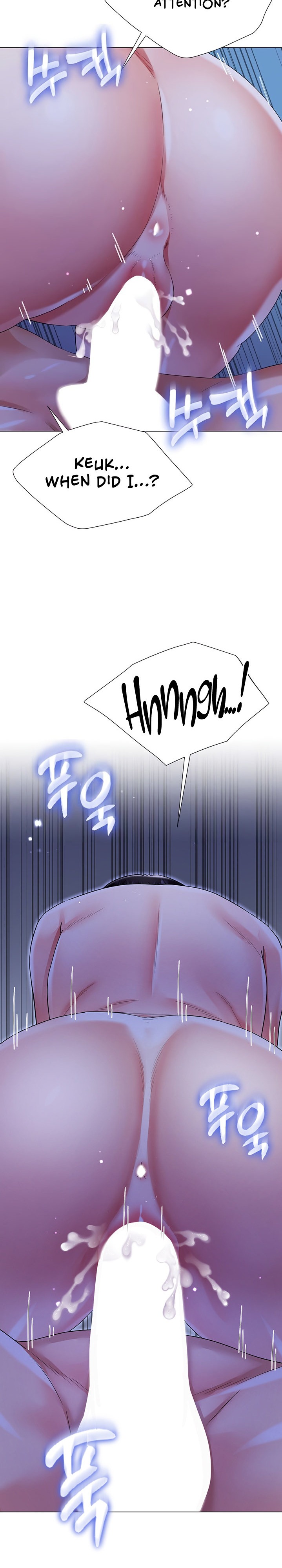 My Sister-in-Law’s Skirt Chapter 41 - Page 8