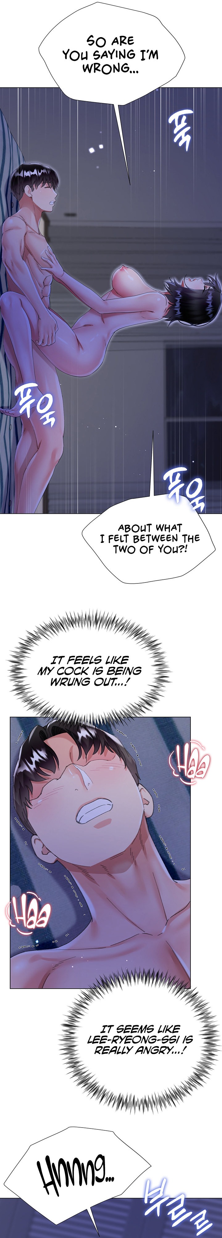 My Sister-in-Law’s Skirt Chapter 41 - Page 9
