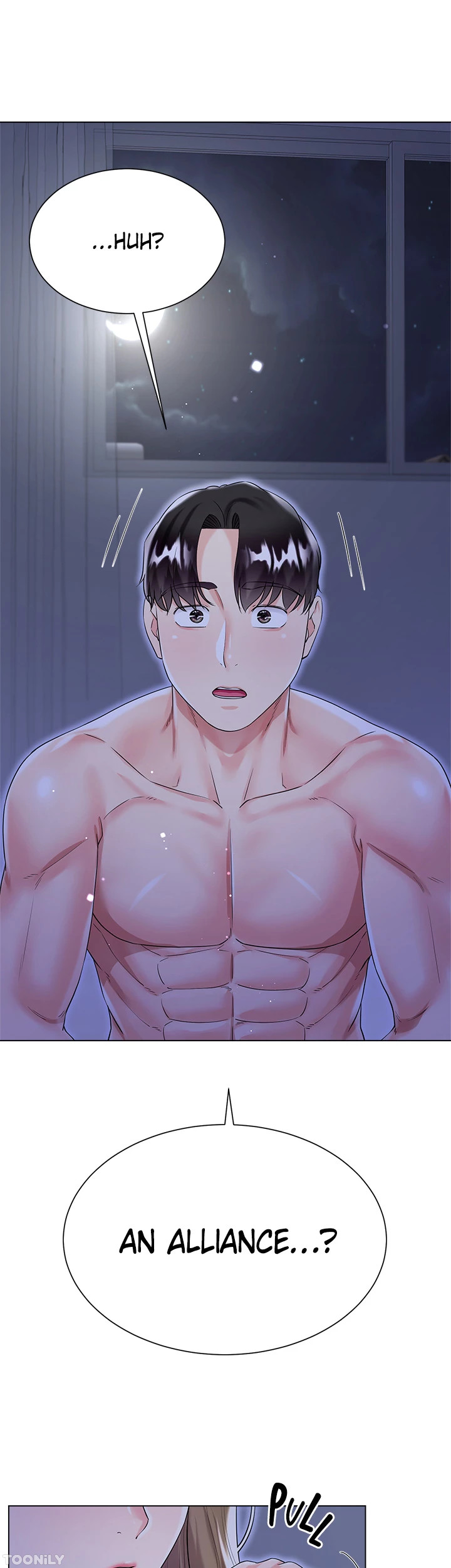 My Sister-in-Law’s Skirt Chapter 42 - Page 46