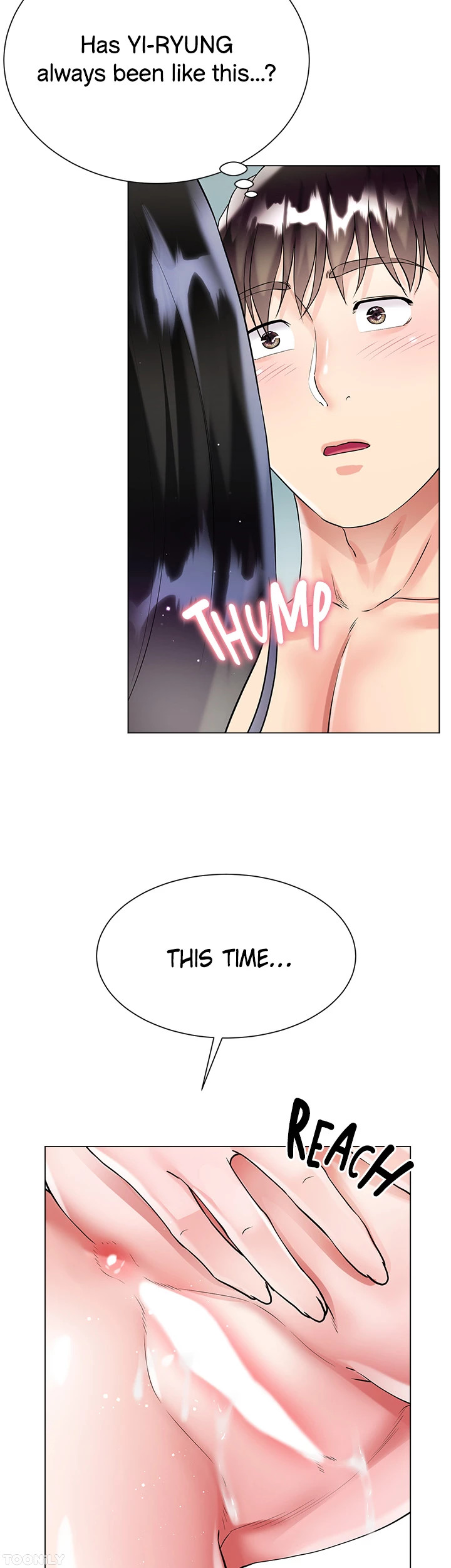 My Sister-in-Law’s Skirt Chapter 44 - Page 2