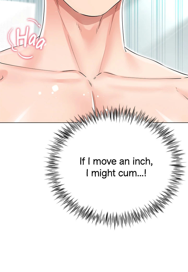 My Sister-in-Law’s Skirt Chapter 44 - Page 24