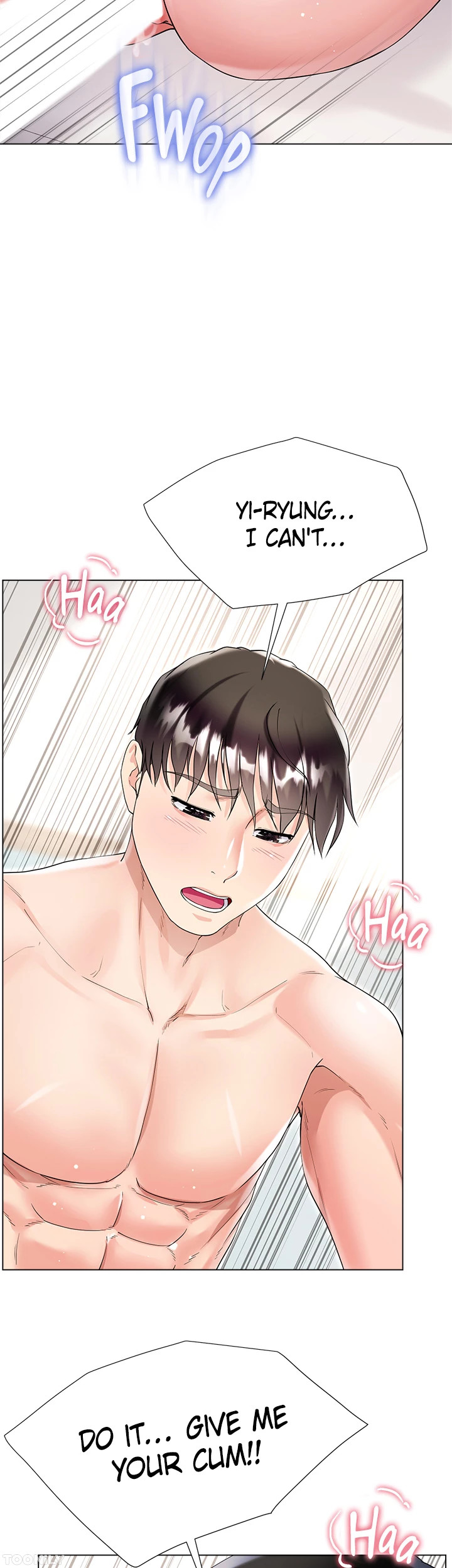 My Sister-in-Law’s Skirt Chapter 44 - Page 52