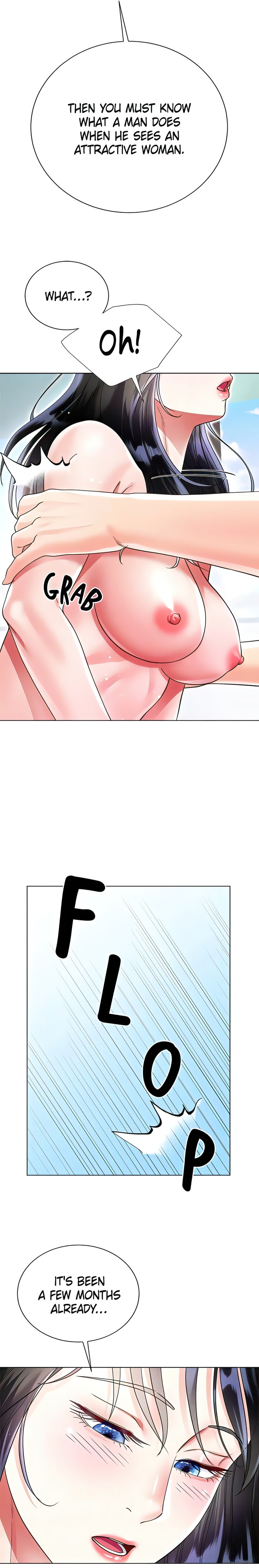 My Sister-in-Law’s Skirt Chapter 50 - Page 11