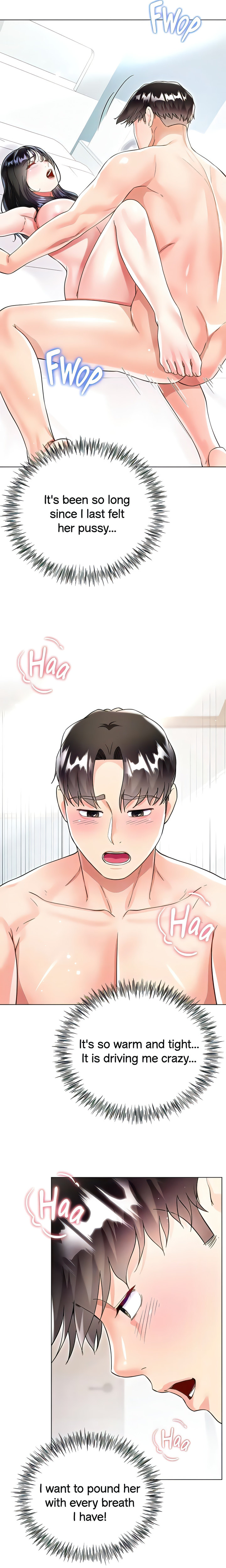 My Sister-in-Law’s Skirt Chapter 50 - Page 17