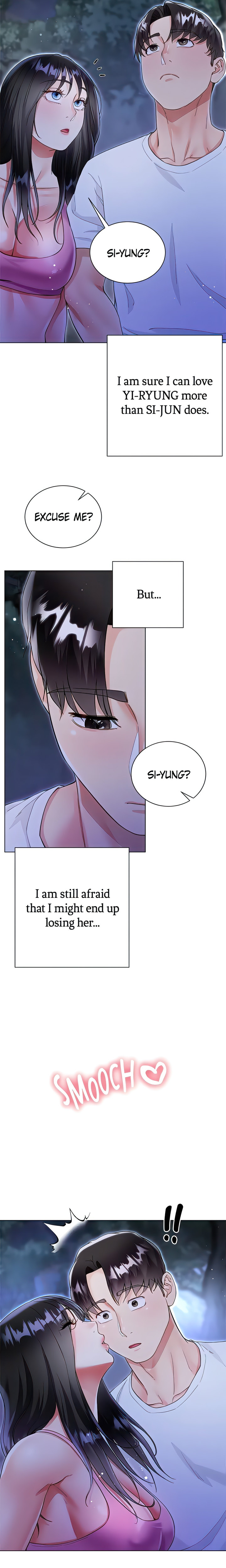My Sister-in-Law’s Skirt Chapter 51 - Page 13