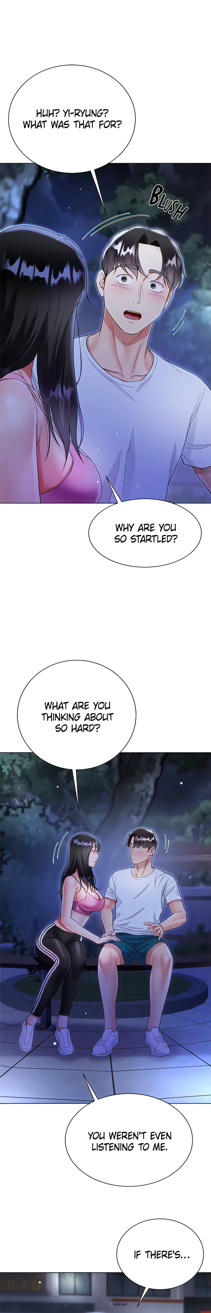 My Sister-in-Law’s Skirt Chapter 51 - Page 14