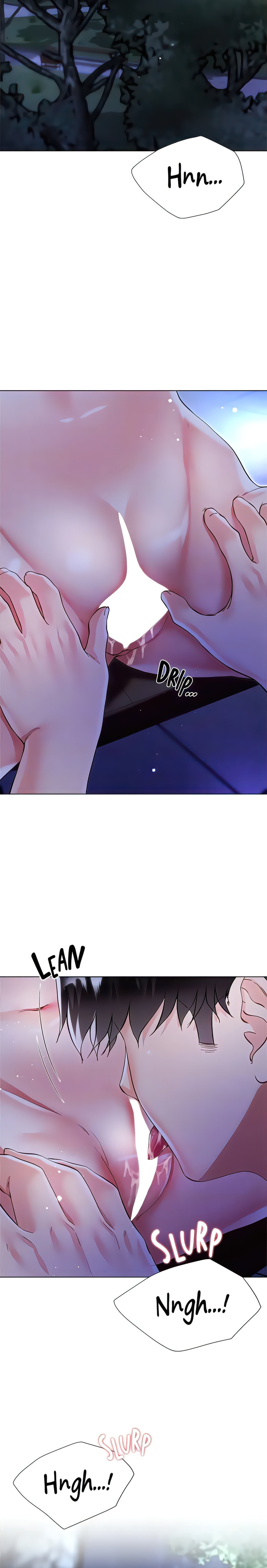 My Sister-in-Law’s Skirt Chapter 51 - Page 17