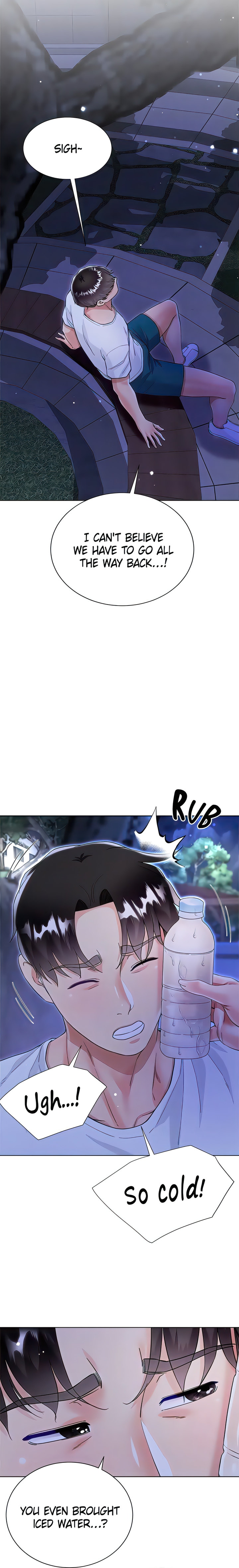 My Sister-in-Law’s Skirt Chapter 51 - Page 7