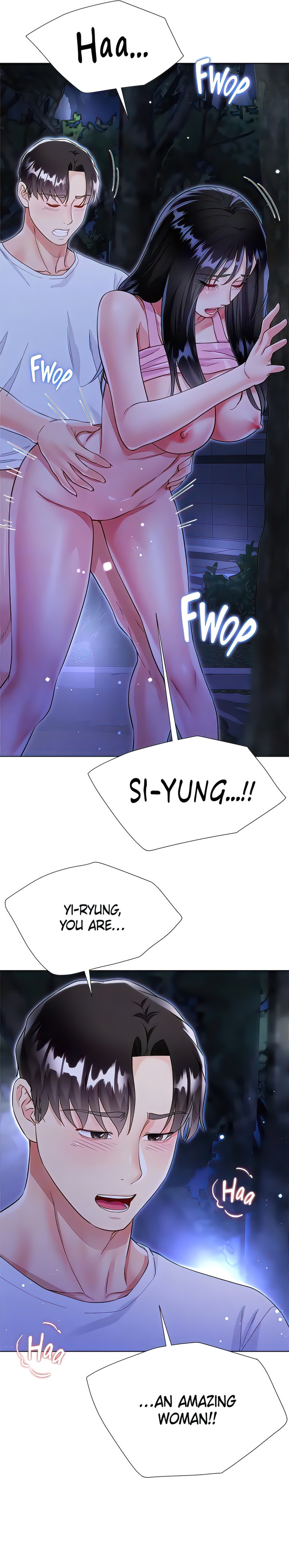 My Sister-in-Law’s Skirt Chapter 53 - Page 10