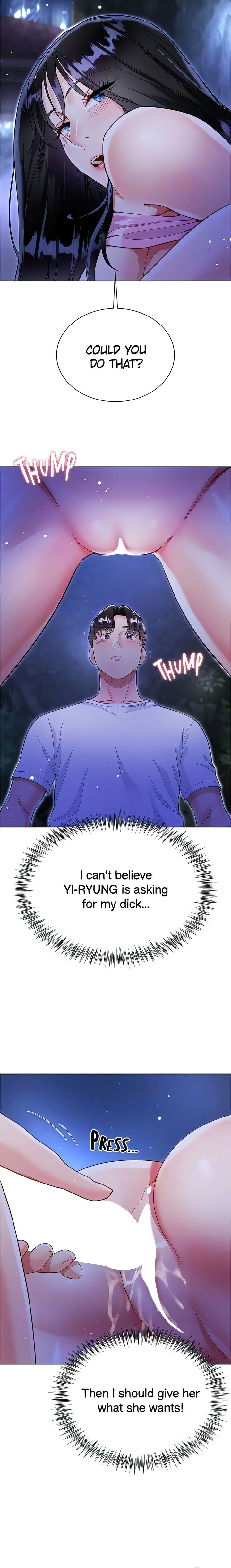 My Sister-in-Law’s Skirt Chapter 53 - Page 7