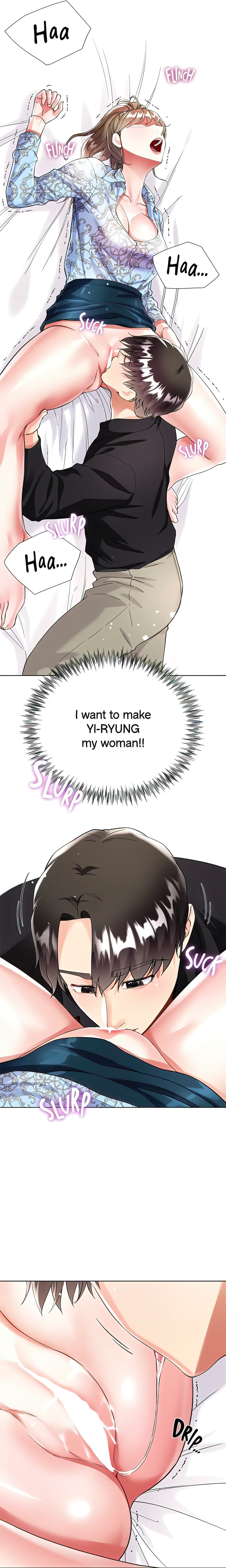 My Sister-in-Law’s Skirt Chapter 54 - Page 13