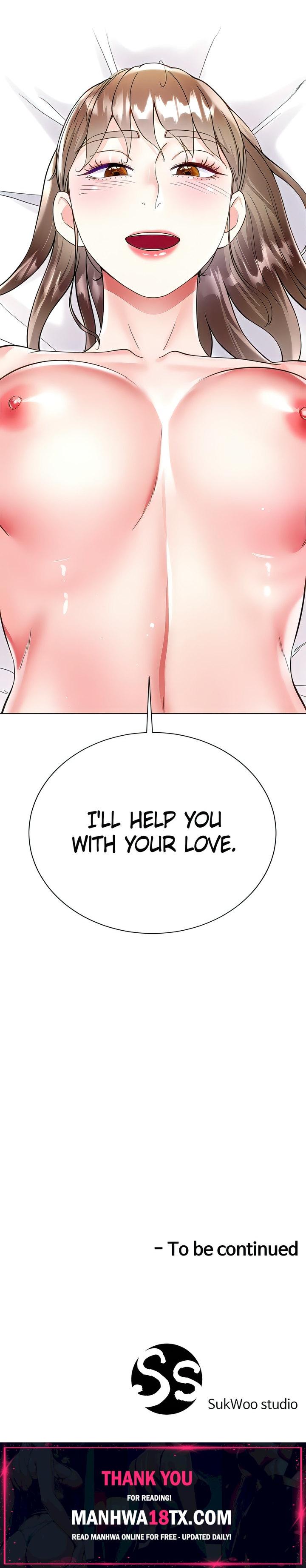 My Sister-in-Law’s Skirt Chapter 54 - Page 31