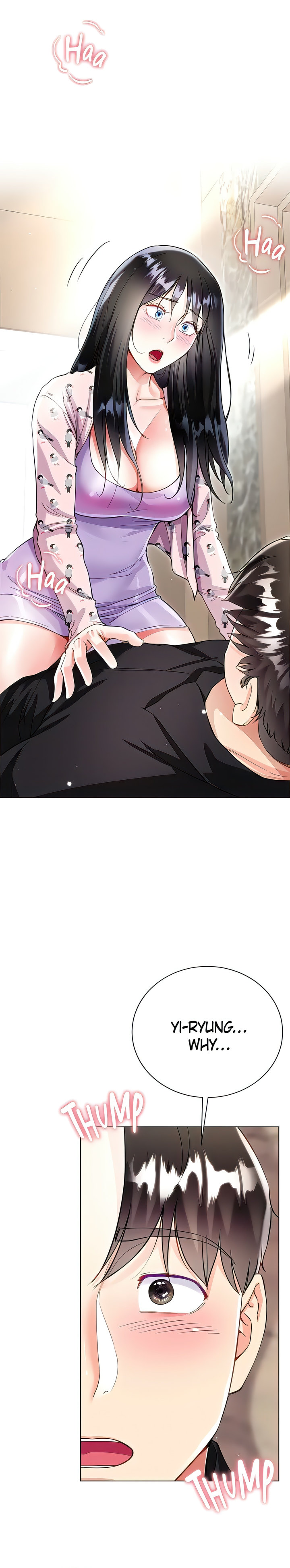 My Sister-in-Law’s Skirt Chapter 56 - Page 1