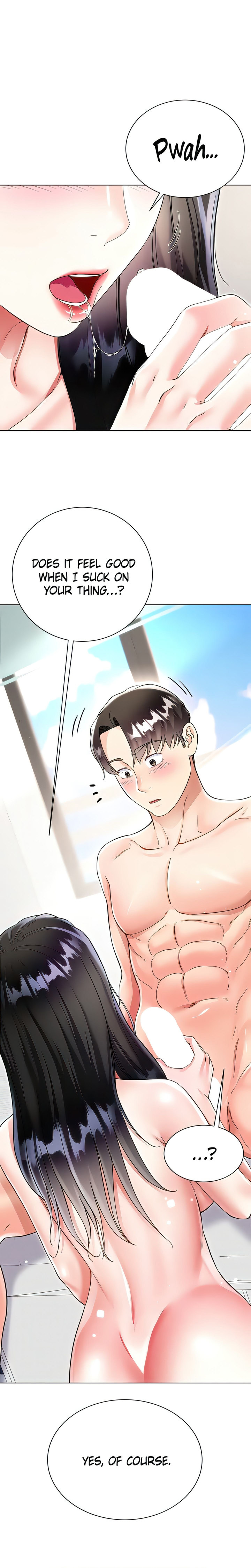 My Sister-in-Law’s Skirt Chapter 56 - Page 13