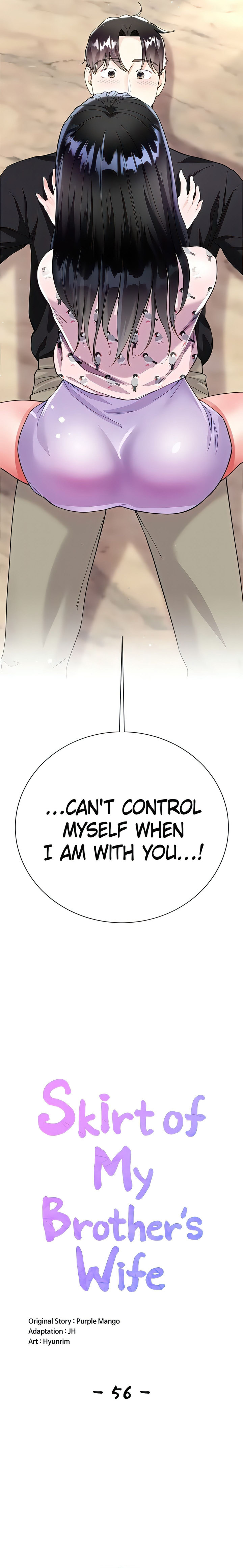 My Sister-in-Law’s Skirt Chapter 56 - Page 3