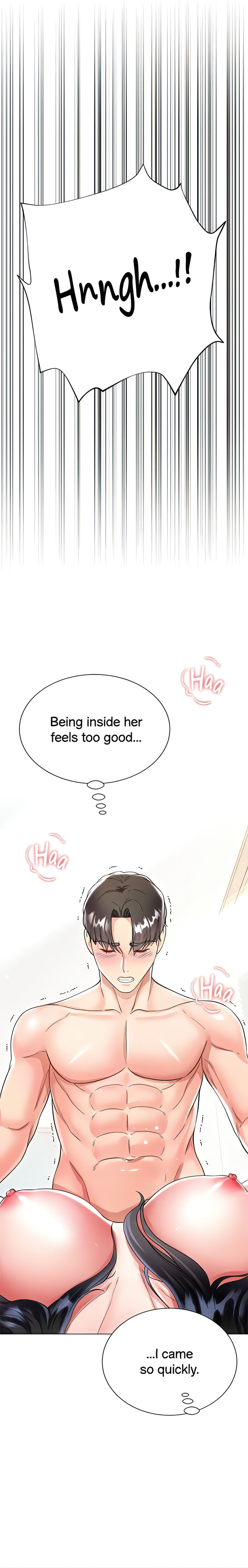 My Sister-in-Law’s Skirt Chapter 56 - Page 32