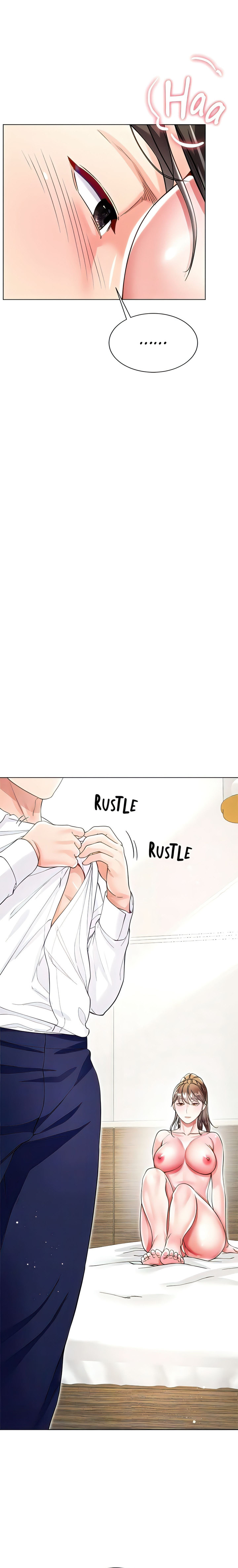 My Sister-in-Law’s Skirt Chapter 58 - Page 17