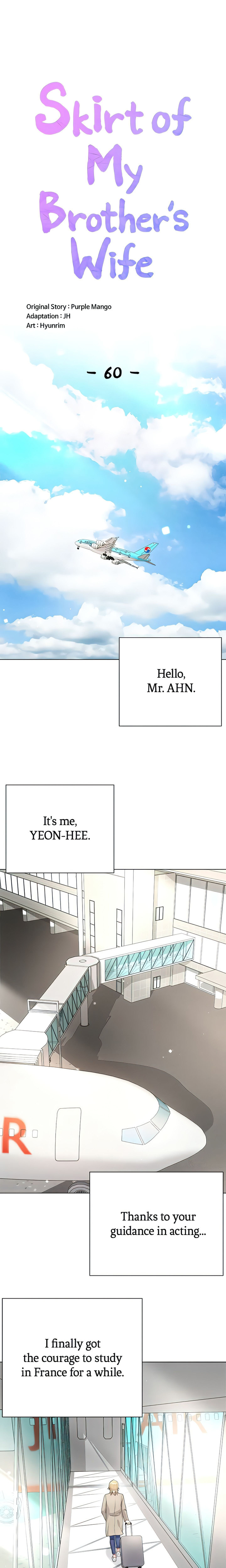 My Sister-in-Law’s Skirt Chapter 60 - Page 1