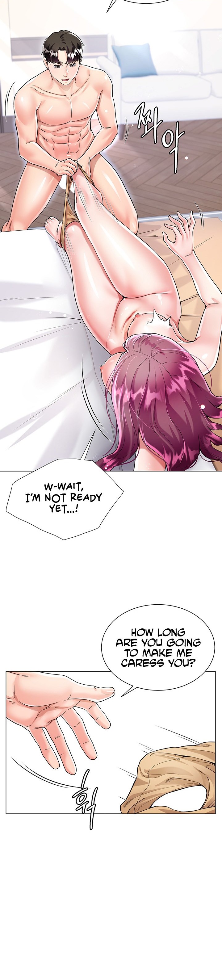 My Sister-in-Law’s Skirt Chapter 7 - Page 22