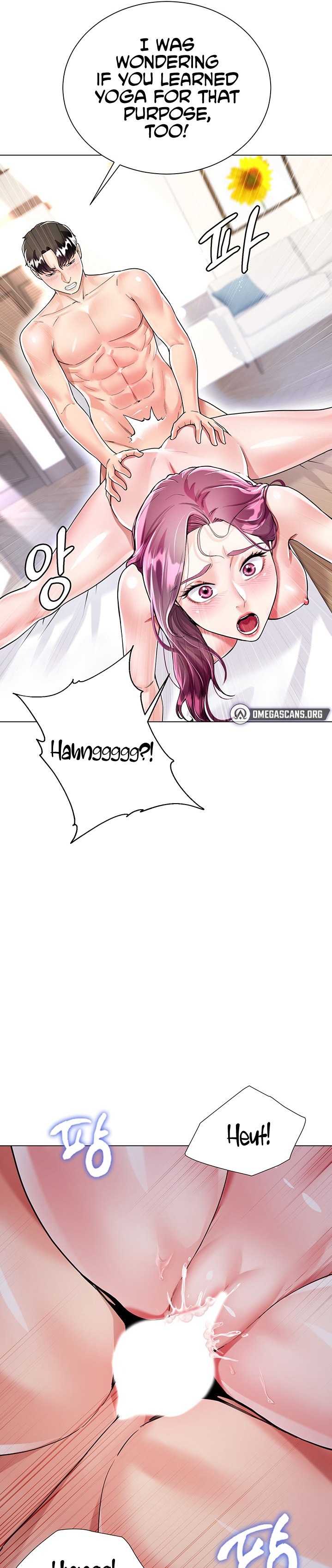 My Sister-in-Law’s Skirt Chapter 7 - Page 25