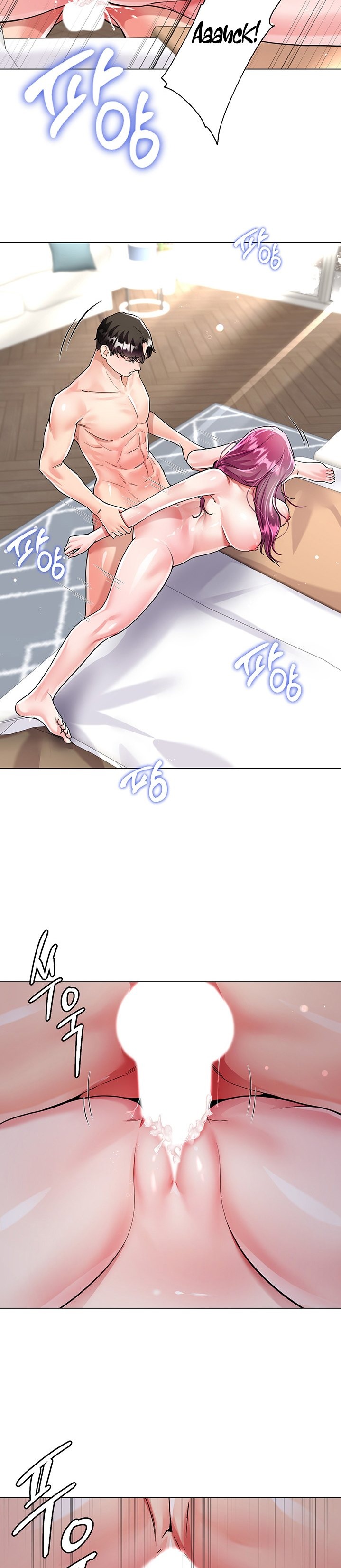 My Sister-in-Law’s Skirt Chapter 7 - Page 31