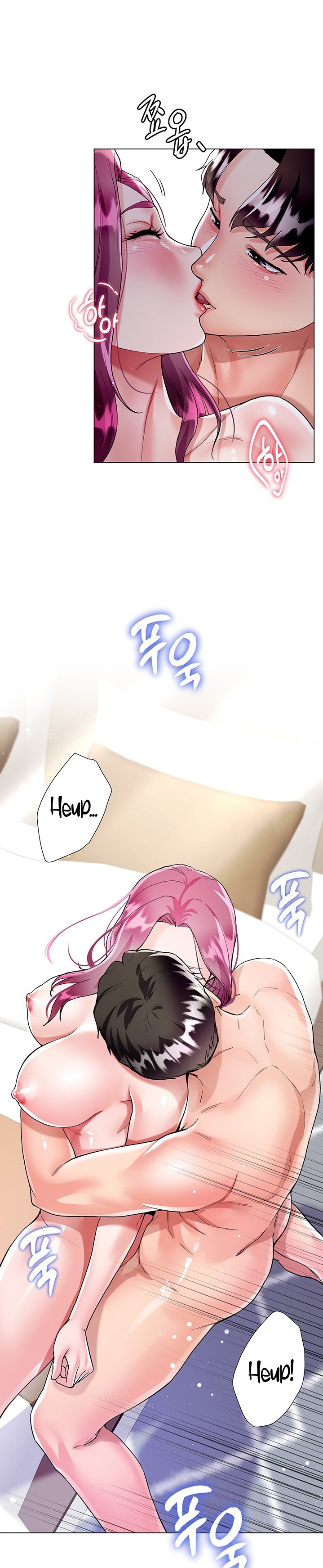 My Sister-in-Law’s Skirt Chapter 7 - Page 34
