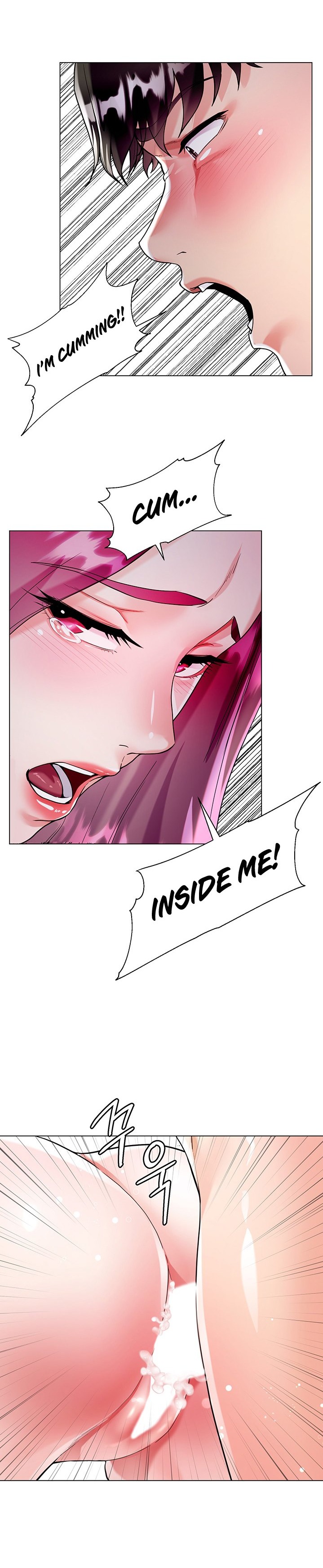 My Sister-in-Law’s Skirt Chapter 7 - Page 36