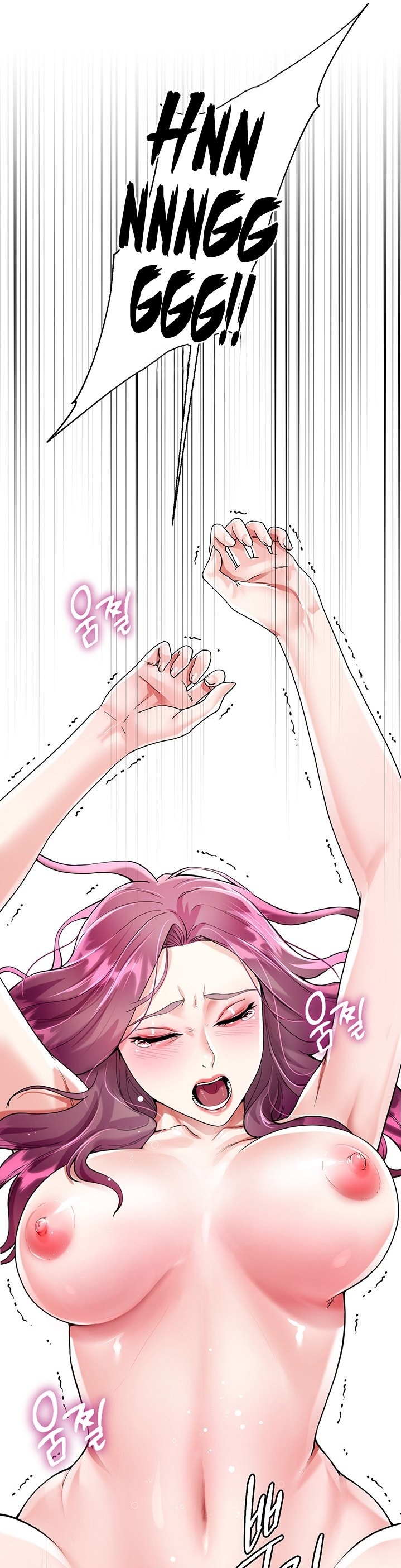 My Sister-in-Law’s Skirt Chapter 7 - Page 37