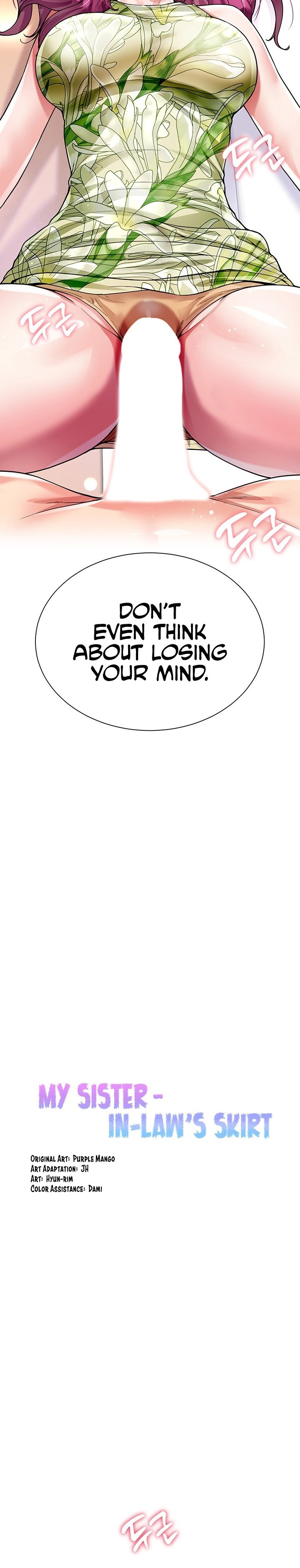 My Sister-in-Law’s Skirt Chapter 7 - Page 4