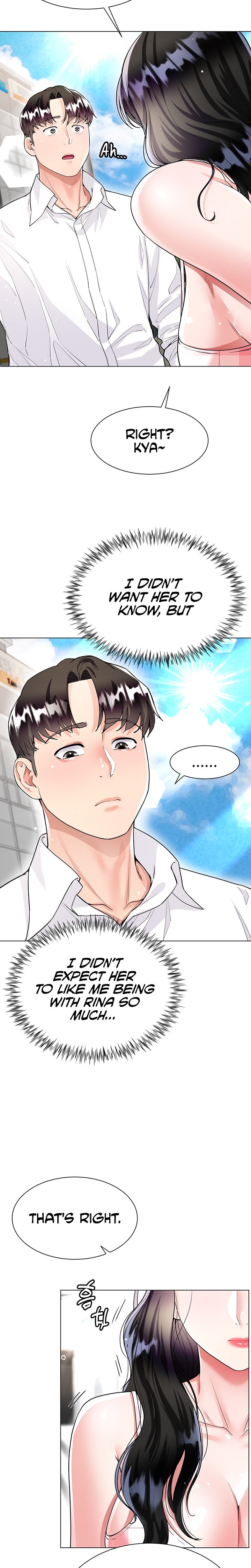 My Sister-in-Law’s Skirt Chapter 9 - Page 23