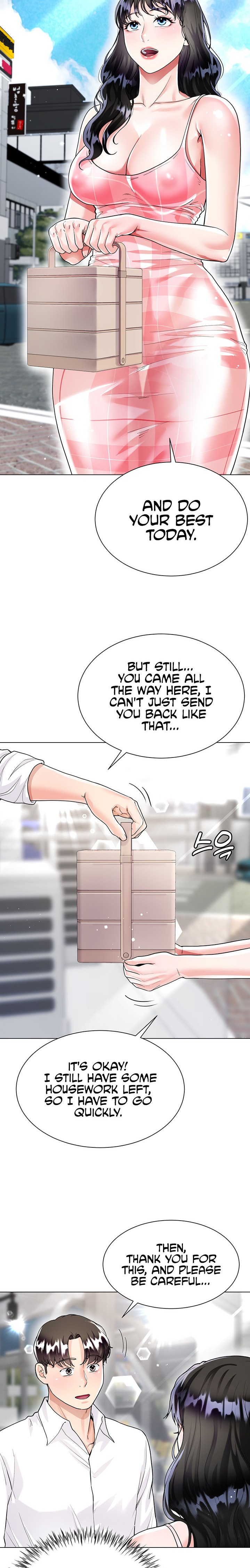 My Sister-in-Law’s Skirt Chapter 9 - Page 26