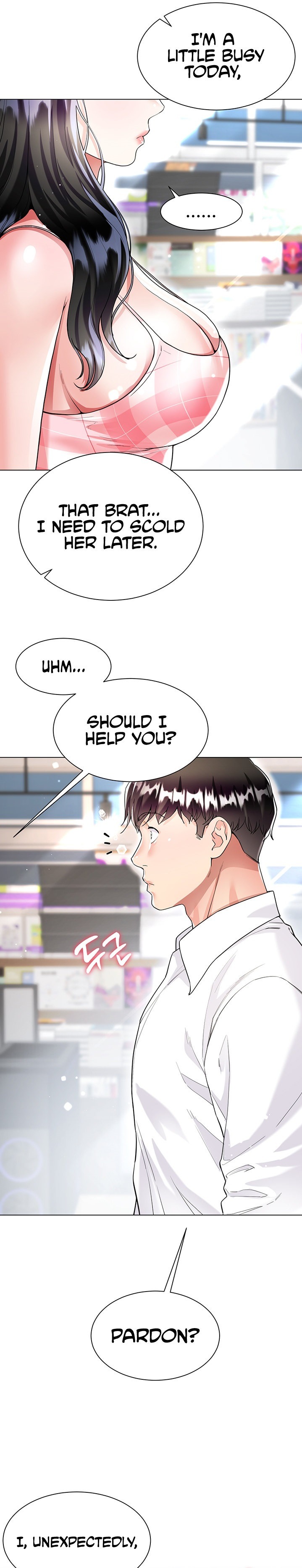 My Sister-in-Law’s Skirt Chapter 9 - Page 31