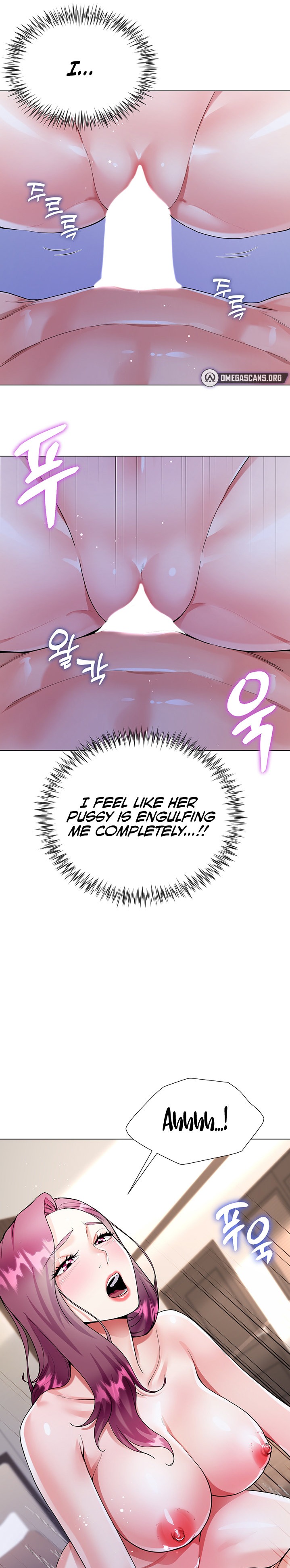 My Sister-in-Law’s Skirt Chapter 9 - Page 7