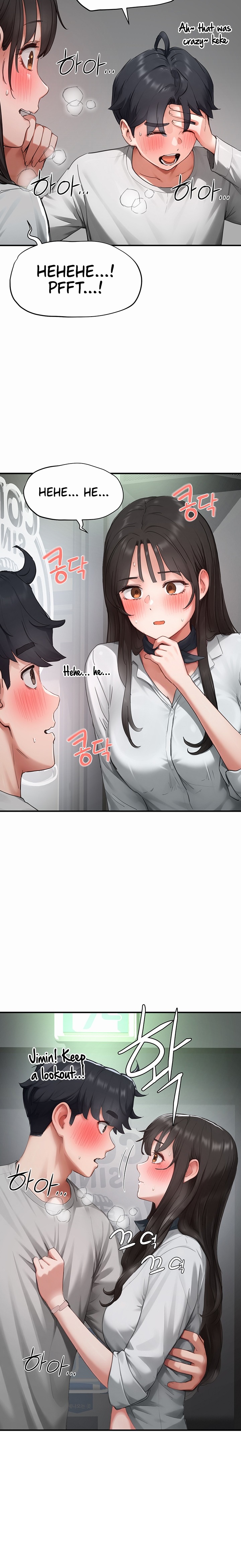 Slave Code Chapter 23 - Page 12