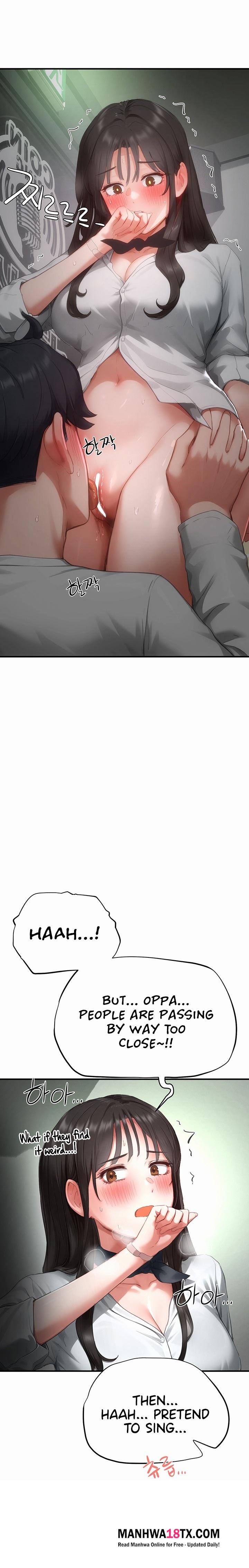 Slave Code Chapter 23 - Page 15