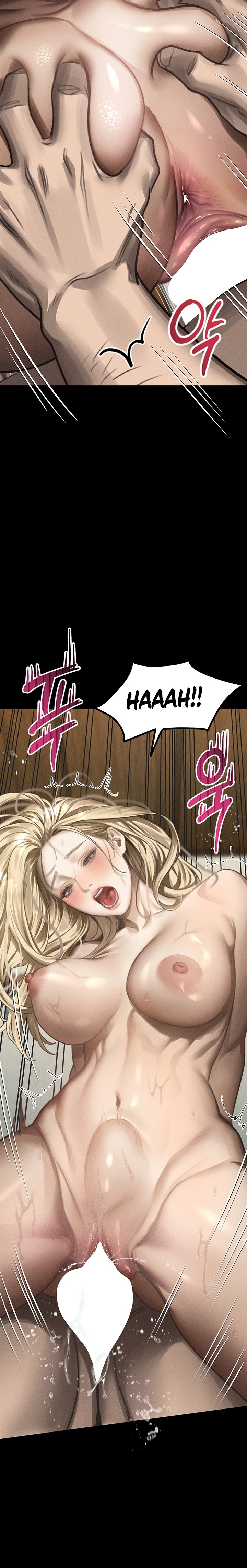 Dirty Talk Chapter 71 - Page 24