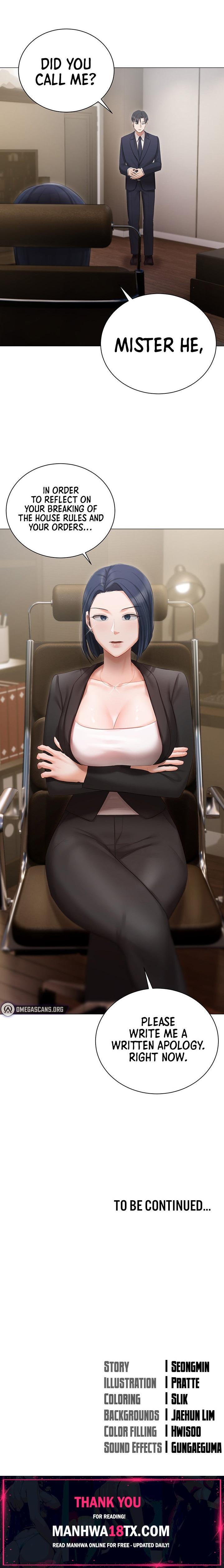 Hyeonjung’s Residence Chapter 22 - Page 20
