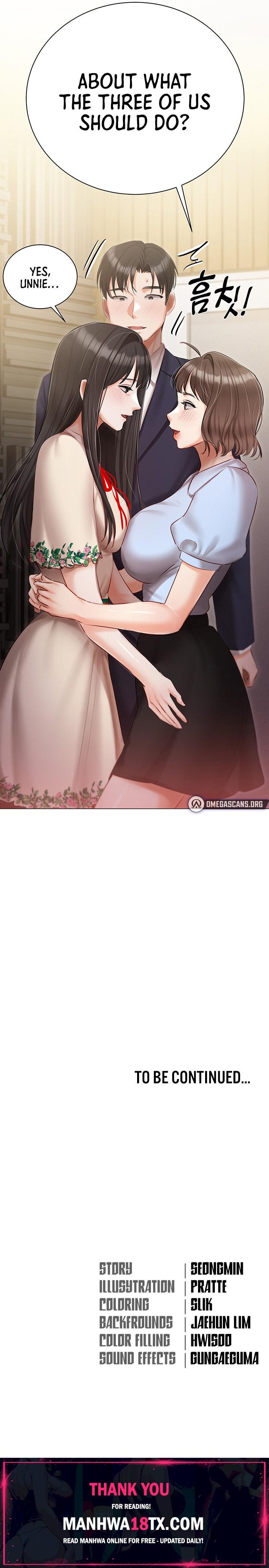 Hyeonjung’s Residence Chapter 32 - Page 26